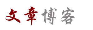 快訊新聞